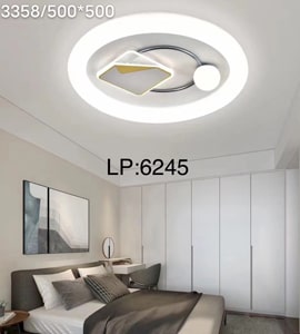 architectural lighting